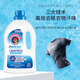 CHANTECLAIR Big Cock Butler Laundry Detergent lasts fragrance, fresh smell, exercise smell, 1050ml, 1050ml, 1050ml, 1050ml,