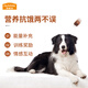 MYFOODIE (MYFOODIE) Maifudi Beef Grain 180g Dog Snacks Teddy Golden Retriever Bichon Samoyed Dog Training Reward Pet Snacks Classic Original Beef Grain 180g
