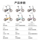 Made in JD.com F8 folding bicycle 7-speed aluminum alloy 20-inch adult student men and women commuting bicycle ceramic black
