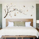 Wall stickers Self-adhesive and fresh plants Wall decoration stickers Living room and bedroom wall layout stickers Corridor wallpaper Deep in bamboo forest DLX0779 0cm*0cm 60CM*90CM