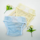 Xiqinbao newborn diaper pants baby diaper bags 2 packs (blue + yellow) S[12Jin[Jin equals 0.5 kg]] Diaper bag powder + yellow 2 packs L code 18Jin[Jin equals 0.5 kg]-24Jin[Jin equals 0.5 kg]