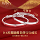 唯一（Winy）银手镯婴儿长命平安锁宝宝银饰镯子9999足银新生儿童满月见面礼物
