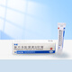 Fono Compound polymyxin B ointment 10g/box
