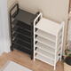 Howl Castle metal shoe rack door multi-layer household shoes 2025 new shoe rack storage rack small dust-proof simple shoe rack four layers - black all metal