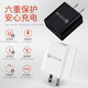 5V3A mobile phone charger USB charging head 15W18W20W high power QC30 power adapter wholesale US standard black QC3.0
