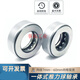 Plane pressure thrust bearing integrated shell inner diameter 20 22 25 28 30 32 35 40 45 50mm inner 22 outer 48 thick 15