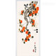 Village de Shantoulin Nouveau sticker de porte chinois Ruiyi Sticker B&B Sticker mural de salle de bain Verre auto-adhésive Autocollant décoratif Black MT-6629 Extra Large