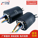 XMSJ Leitfähiger Schlupfring 360 Grad Hohldrehverbindung 612 Route 5A10A Hochgeschwindigkeits-Elektro-Schlupfring über Loch Leitfähiger Schlupfring G3899-8p10/8 Pfad 10A mittelgroße Loch