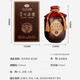 Guizhou Laojiao 53 degree sauce-flavored liquor annual sorghum wine pure grain self-drinking gift Guizhou liquor Dragon Boat Festival gift 53 degree 500mL 6 jars Old jars 2021 old wine