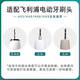 
Original adapted to Philips electric toothbrush head hx684a/684b/684c/684e/684j/684p/684w white diamond cleaning type 6 pack 6 packs