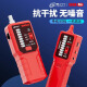 Yizhili s698 wire search instrument strong electrician wire search device network wire on and off hidden wire fault inspection, send 7 gifts + network cable pliers + wire strippers S698Pr