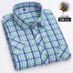 Camisa de manga corta de algodón 100% puro para hombres Camisa de hombres de algodón a cuadros a cuadros de alta gama 1049 41