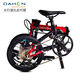 Dahang (Dahon) SF Express-Schiffe Klappern Fahrrad 16-Zoll-Fahrrad K3plus Falten Fahrrad Kaa693 Rotes Falten