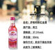 Glenmorangie Mumbai Sapphire Gin 50ml Genton Bifida Add Li Li Edition Liquor Importée Cocktail de vin étranger 50 ml Puda Crown Gin Wine