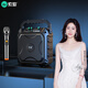 Sony Ericsson (soaiy) SA-F22 outdoor high-volume square dance electric acoustic guitar musical instrument speaker small household portable street stall speaker payment code voice announcer