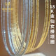 Vienna 18K gold Japanese craft fairy stick collar elastic memory pull-out adjustment chain 18k white 40+5cm about 2.3-2.4 grams
