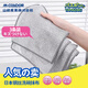 CONDOR Japanese dishcloth, special kitchen dishwashing cloth, absorbs water and is not easy to get oily. Wipe the table without lint, housekeeping cleaning lint. Japanese style steel wire rag, double thickened, 3 pieces.