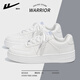 Chaussures masculines Huili, chaussures blanches, hommes et femmes, le même style et les chaussures de couple décontracté, les chaussures de sport blanches respirantes
