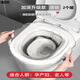 Meikejie ass-washing artifact, men's hemorrhoid basin, bidet, special basin for pregnant women, no squat cleaning, men's smoked toilet basin, deepened and upgraded version, aqua blue, 99% toilet applicable +0