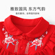 Youqi one-year-old baby girl dress baby clothes princess dress Zhou Guanyi 100-day banquet red snake year New Year dress