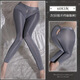 Pantalon de requin pour femmes portant une taille haute, le ventre et le levage de la hanche et la hanche 2024 Nouveaux leggons noirs Pantalons de yoga 6196 Black [Pantalon de yoga exposé à la hanche] Toute taille