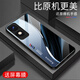 
Qiangyi is suitable for OPPOA2X (5G) mobile phone case new glass full-inclusive anti-fall creative protective case high-end silicone soft edge internet celebrity fashion creative gradient protective case Aurora lines-Sky/Blue [+ Film] J12398 OPPOA2X (5G)