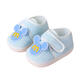 Ich liebe Babyschuhe 1-2 Jahre alte Kleinkindschuhe Weiche Sohle Frühlings- und Herbstbabyschuhe 0-6-12 Monate alte Schritt nach vorne Schuhe Neugeborene Innenschuhe M-Marke graue einschichtige Frühlings- und Herbststil 14 Größe Innere Länge 12 cm