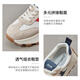 ZHR Casual Schuhe für Frauen im Herbst Retro Sport treiben dicke alleinige Schuhe für Frauen, um die Größe zu erhöhen und sie aussehen zu lassen, schäbige Schuhe für Frauen G686 Mailand 35