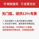 
Canon g5080/6080/7080/4870/4880/4881 connected printer gm2080/4080 office ink tank document inkjet automatic double-sided printing mobile phone connection G4881 [double-sided printing/mobile printing/continuous scanning and copying]