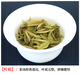 Yidingyi 2022 Fuding New Tea White Tea Floral White Tea Cake Whole Wilderness Alpine Mingqian Spring Tea Factory Wholesale 2022 Floral White Peony One Cake 300g
