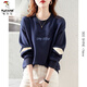 Sudadera de pájaro carpintería para mujeres 2025 Autumno Nuevo top de manga larga para estudiantes Corea suelto de moda en contraste de color tímido W761 Sugerencias de Azul S ocultos [70-95Jin [Jin equivale a 0.5 kg]]]