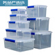 XMSJ Large Frischwahrnehmungskiste mit Deckelhotel Küche gefrorene Lebensmittelablagerungskiste transparente Frischwachtbox Rechteckige Formung 9926 einteiliger 100 ml
