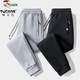Woodpecker Pants Men's Spring and Autumn Casual Sports Men's Pants Men's Loose Straight Trousers Spring and Autumn Style Running Pants with Small Legs Two Legs Black + Dark Gray (Spring and Autumn Style) XL (Recommended 110-125 Jin Jin equals 0.5 kg)
