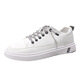 Huilijun Herren sommer atmungsaktiv trendy lässige und modische, vielseitige Leder wasserdichte weiße Schuhe Nicht rutschende und kräftig-resistente ein Stück Großhandel N695 Black 39
