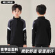 IFUBXY KIDS children's long-sleeved basketball uniform sports suit boys and girls trousers sweatshirt custom elastic tights training suit autumn 9793 white single top + 2307 single pants 26 sizes [140-145cm 60-70Jin [Jin equals 0.5 kg]