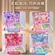 Beimuxing Kulomi Jewelry Box Children's Toys Hairpin Hair Accessories Little Girls 7-14 Years Old Girls Girls Girls Birthday Gifts