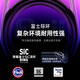 国王路亚国王虫刃路亚竿超快调虫竿鳜鱼竿超轻高感度黑坑竞技鲈鱼 C672MH
