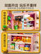 儿童玩具女孩子过家家汉堡便利店超市收银台仿真3岁6生日礼物 充电版双面开店售卖柜台-绿触屏