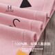 HWHE轻奢品牌纯棉睡衣女2025春秋款长袖秋季大码新款休闲家居服套装 1105 L (体重：100-120斤)