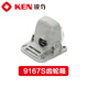 Ensemble de boîtier de tête de broyeur d'angle XMSJEN 971099109950D9167 Boîte de vitesses Power Tool accessoires d'origine 9925D / 9950D