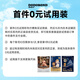 嘟嘟侠皇室baby婴儿纸尿裤超薄拉拉裤透气宝宝尿不湿试用装学步裤一体裤 拉拉裤XXL码10片【26-30斤】
