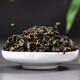 凤山安溪铁观音特级国家金质奖传统浓香型熟茶新茶乌龙茶礼盒装罐装 FS986浓香型 【504g】
