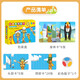 长颈鹿戴围巾桌游玩具3-6岁儿童数字启蒙反应力训练益智趣味游戏