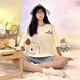Arctic Velvet (Bejirog) Pyjamas für Frauen in Sommer-Shorts Shorts niedliche Cartoon-Studentin Plus-Größe Sommer-Heimkleidung Set 679 Grüne Dinosaurier M Größe [vorgeschlagen 80-90 Jin [Jin ist 0,5 kg]]