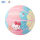 Mesuca No. 5 Basketball Children's Ball Primary and Secondary School Student Training Foaming Rubber Basketball Girl Gift