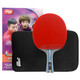 Red Double Happiness DHS Crazy Fourbone Carbon Horizontal Beat Table Tennis Racket Double face Attaque rapide Attaque R4002C