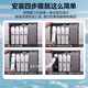 Linleyuan подходит для Midea f1mro1593 202 203 206 1595 702 MRC1795B 1692 1693 1695 1592 MRU1591 1691 PP+C1+C2 MRC1692-50G