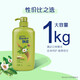 Piaoru Shampoo Shampoo Lavado de agua Retire el champú de aceite Champú para hombres Retire la caspa y la fragancia Champú Gran capacidad Botella del hogar Fabor de la orquíde