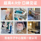 Confinement center stroller Eight Lemen same style crib multi-functional newborn bed hospital tiltable mobile high-end Japanese crib mosquito net mattress other x complete set x bracket structure