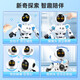 Nouveau télécommande robot Programmation intelligente pour enfants